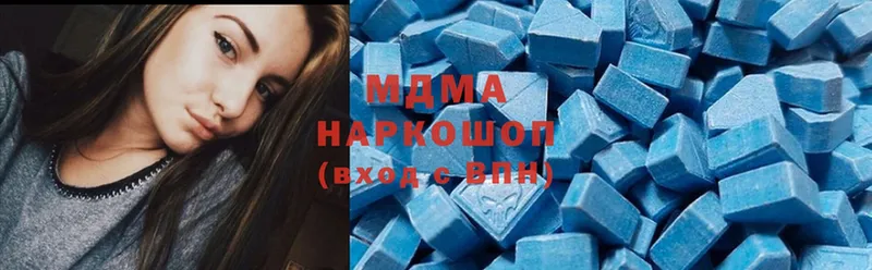 KRAKEN как войти  Лысково  MDMA VHQ 